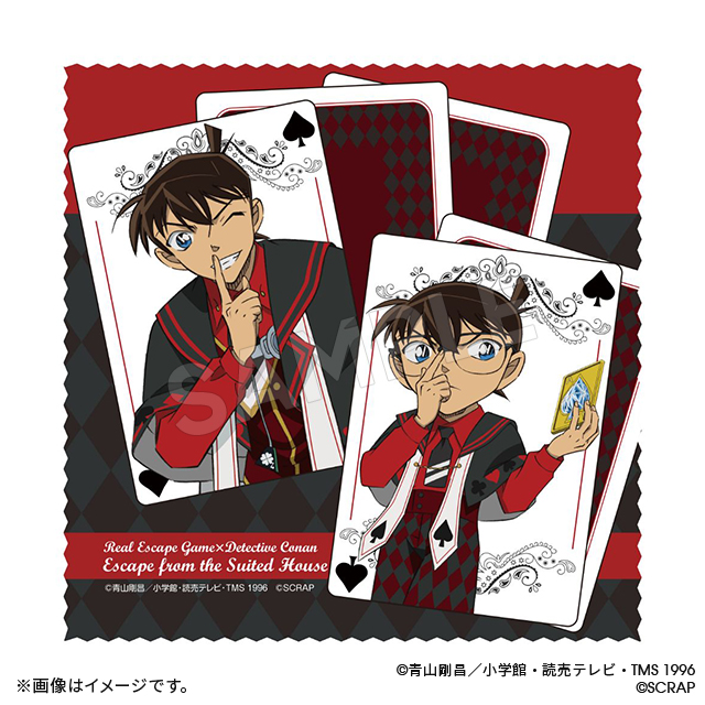 グッズ-ステッカー】リアル脱出ゲーム×名探偵コナン 『四宝館