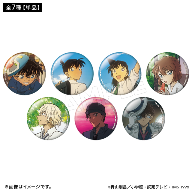名探偵コナン トムス 1DAYシリーズver. 安室・コナン缶バッジ 名探偵コナン トムス 1DAYシリーズver. 安室 缶バッジ