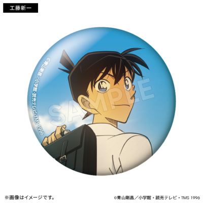現地以外購入不可　数量限定8周年記念ピンバッチ　コナン百貨店青山剛昌ふるさと館 2137448605.jpg?1704282053