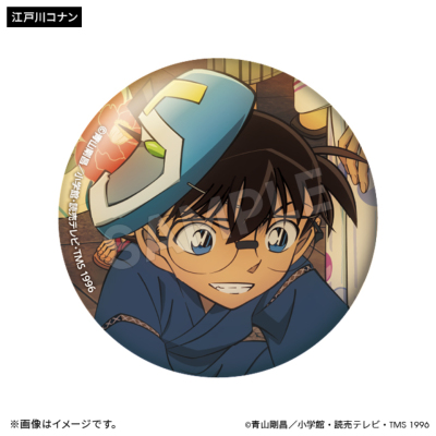 名探偵コナン　コナン駅　缶バッジセット Amazon.co.jp: コナン 缶バッジ セット コナン駅 限定 工藤新一