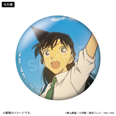 名探偵コナン サマータイムver. ブラインド缶バッジ（全7種