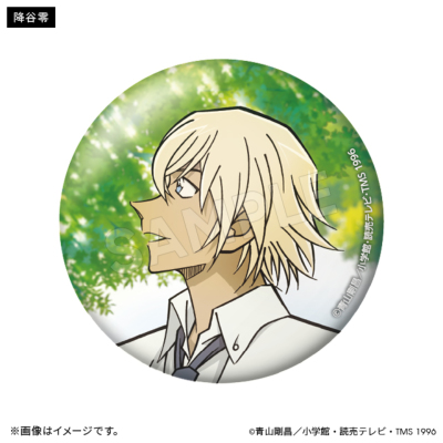 名探偵コナン サマータイムver. ブラインド缶バッジ（全7種）【BOX