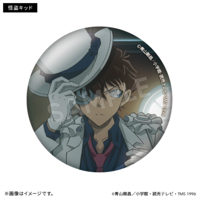 名探偵コナン サマータイムver. ブラインド缶バッジ（全7種）【BOX