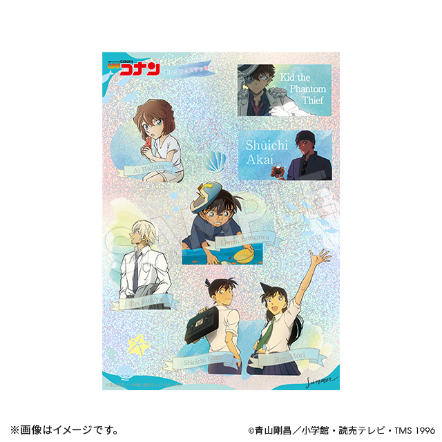 名探偵コナン サマータイムver. ホロステッカー 名探偵コナン