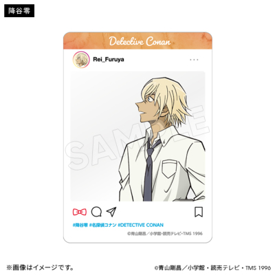 名探偵コナン　スカイボート　サンシャイン栄　コラボ　クリアカード　非売品 名探偵コナン クリアアートボード（432個入） | 名探偵コナン