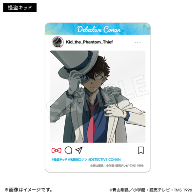 名探偵コナン サマータイムver. ブラインドクリアカード（全7種）【BOX