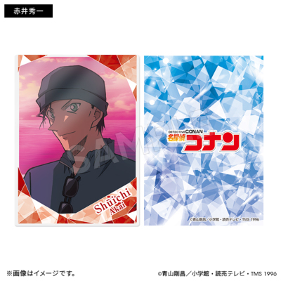 名探偵コナン サマータイムver. 硬質カードケース＆カードセット（7種