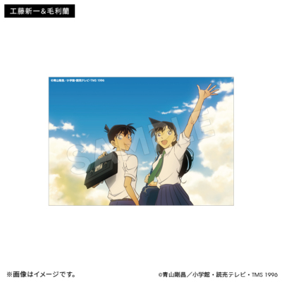名探偵コナン AGF2019 ブロマイド 名探偵コナン』AGF2019 ブロマイド2枚セット : サンデー