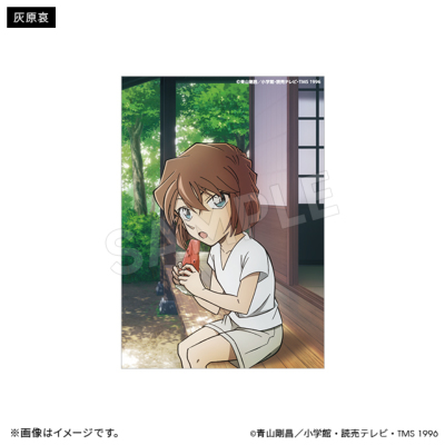 やがて君になる　ブロマイド　全6種 やがて君になる ブロマイド 全6種