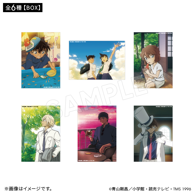 名探偵コナン ブラインドブロマイド（全6種）【BOX】 名探偵