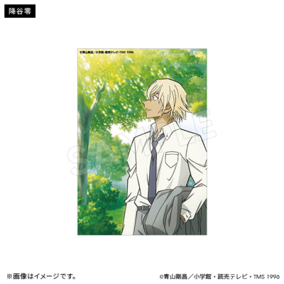 名探偵コナン AGF2019 ブロマイド 名探偵コナン』AGF2019 ブロマイド2枚セット : サンデー