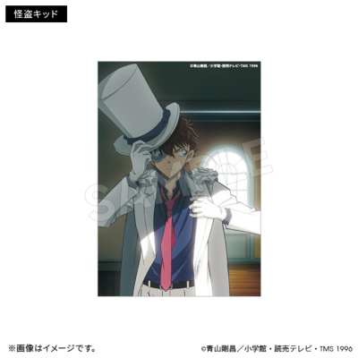 ベルモット イリュージョンステッカーブロマイド ベルモット イリュージョンステッカーブロマイド 名探偵コナン