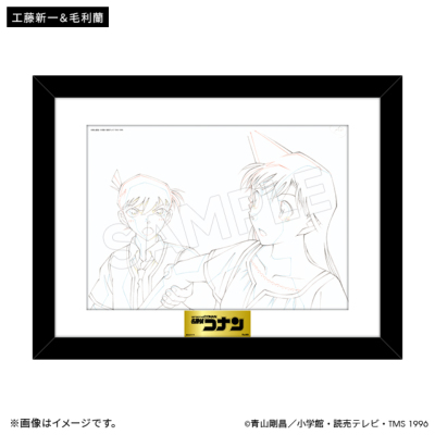 �A�C�e���C���[�W