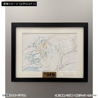名探偵コナン展30周年⭐️複製原画、工藤新一、Shinichi Kudou 名探偵コナン アニメ30周年記念 プレミアム複製原動画（5種） 工藤新一