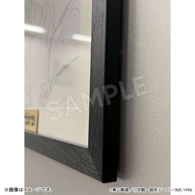 名探偵コナン アニメ30周年記念 プレミアム複製原動画（5種） 工藤新一