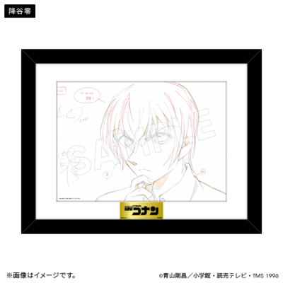 �A�C�e���C���[�W