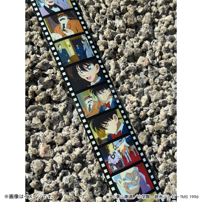 名探偵コナン アニメ30周年記念 1話まるごとロールシール（2種） 名