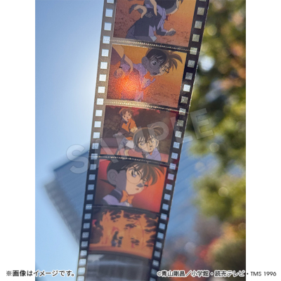 名探偵コナン アニメ30周年記念 1話まるごとロールシール（2種） 名