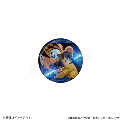 名探偵コナン アニメ30周年記念 ブラインドOP/ED缶バッジ（全10種