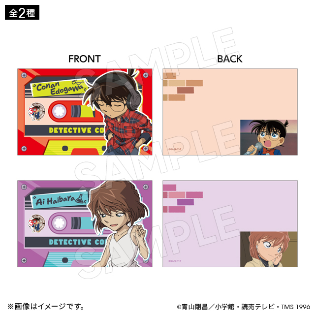 名探偵コナン アニメ30周年記念 カセットケース入りメモ（2種） 名探偵
