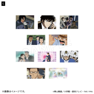 名探偵コナン アニメ30周年記念 フレークシール（4種） 名探偵コナン