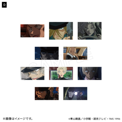 名探偵コナン アニメ30周年記念 フレークシール（4種） 名探偵コナン