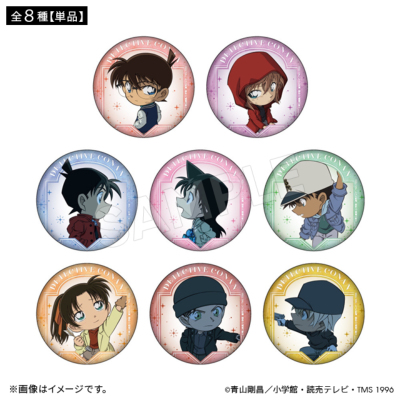 �A�C�e���C���[�W