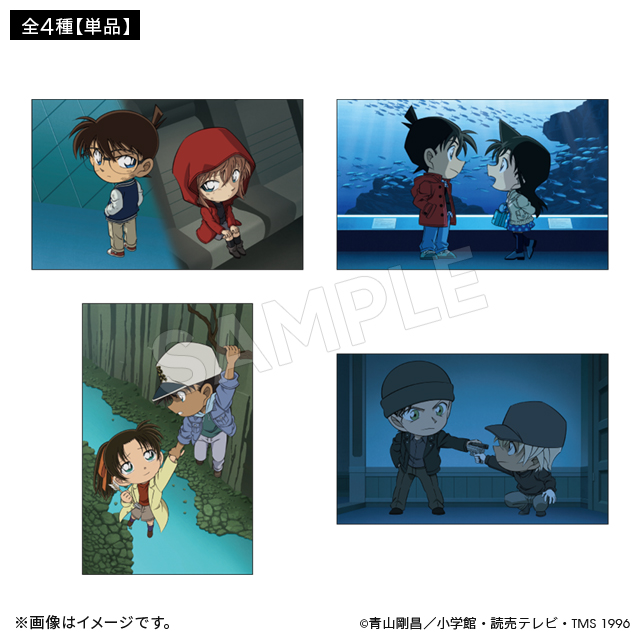 名探偵コナン アニメ30周年記念 ブラインドデフォルメARフォトフレーム