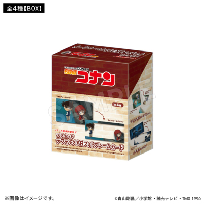 名探偵コナン アニメ30周年記念 ブラインドデフォルメARフォトフレーム