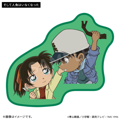 名探偵コナン アニメ30周年記念 デフォルメわたバッジ（4種） 名探偵