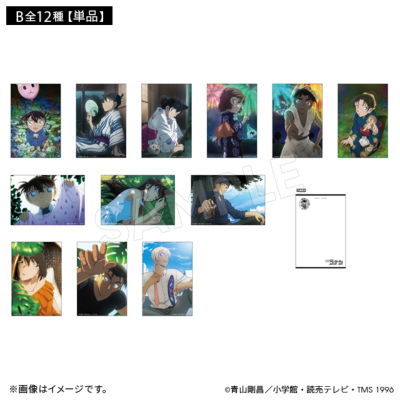 名探偵コナン アニメ30周年記念 TMS歴代描き下ろしポストカード