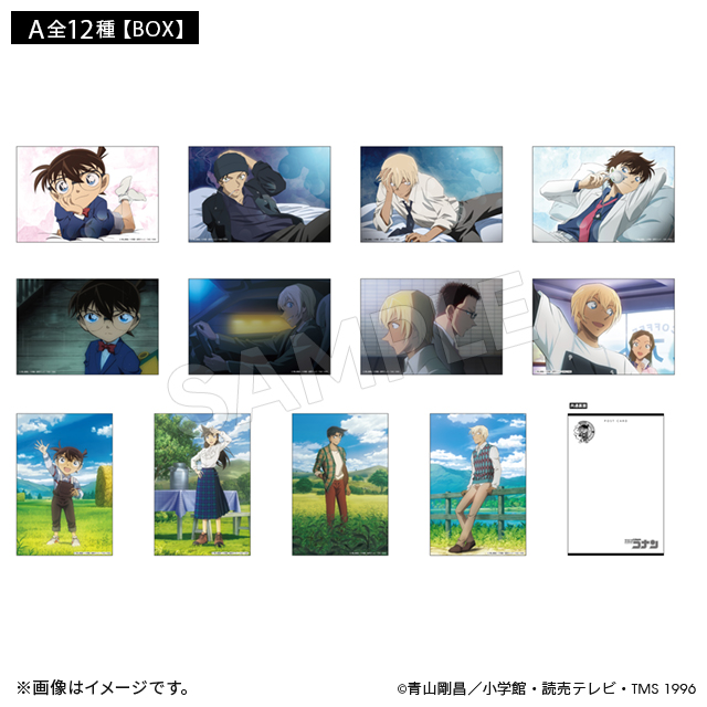名探偵コナン ポストカード 30枚 栄ロフト会場】1月11日(水)～2月6日(月) 🌟新商品🌟 ✴︎ポストカード