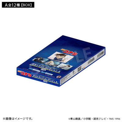 名探偵コナン ポストカード 30枚 名探偵コナン TVアニメ30周年記念 ポストカード 1枚｜Yahoo!フリマ（旧
