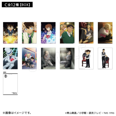 名探偵コナン アニメ30周年記念 TMS歴代描き下ろしポストカード
