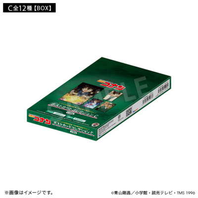 名探偵コナン アニメ30周年記念 TMS歴代描き下ろしポストカード
