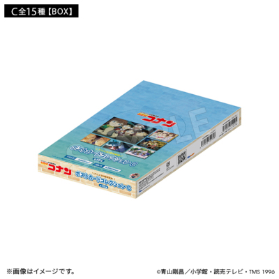 名探偵コナン アニメ30周年記念 ポストカードコレクション A～C（各全