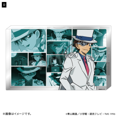 名探偵コナン アニメ30周年記念 アクリルブロック（4種） 名探偵コナン