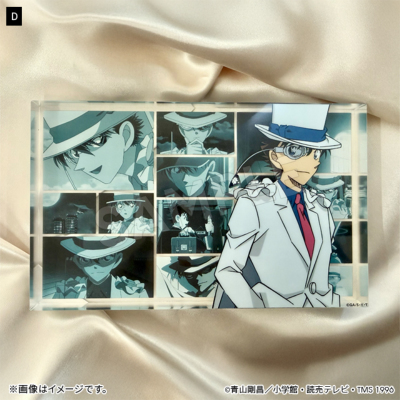 名探偵コナン アニメ30周年記念 アクリルブロック（4種） 名探偵コナン