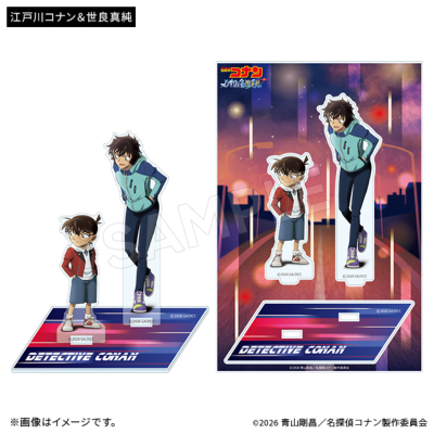 劇場版名探偵コナン ハイウェイの堕天使 アクリルスタンドセット（3種