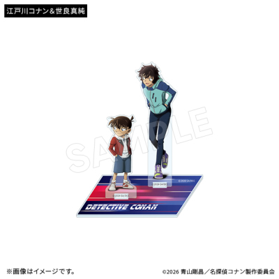 劇場版名探偵コナン ハイウェイの堕天使 アクリルスタンドセット（3種