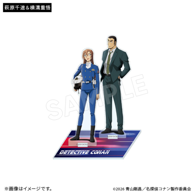 劇場版名探偵コナン ハイウェイの堕天使 アクリルスタンドセット（3種