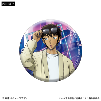 劇場版名探偵コナン ハイウェイの堕天使 ネオン缶バッジコレクション