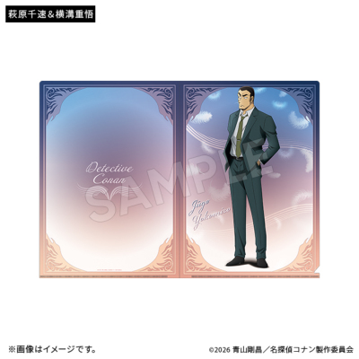 希望と絶望　DVD 豪華版　クリアファイル付き　新品未開封商品 Otowonous] Postcard set（A6クリアファイル付き）