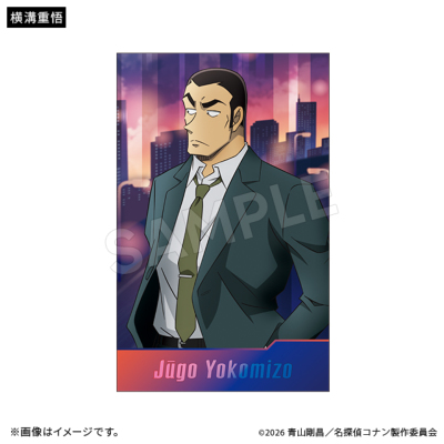 堕天使　高レアリティ　パーツ Amazon.co.jp: バトルスピリッツ【第8弾】堕天使ミカファール【Xレア