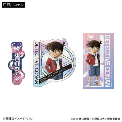 セル版 名探偵コナン PART5 全8巻セット！ 封入特典ポストカード付き！ 拡張パック CT-P05「新たなる謎」｜名探偵コナントレーディングカード