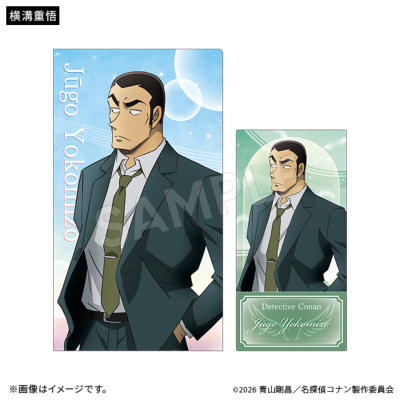 劇場版名探偵コナン ハイウェイの堕天使 チケット風カード＆ファイル