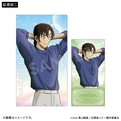 劇場版名探偵コナン ハイウェイの堕天使 チケット風カード＆ファイル