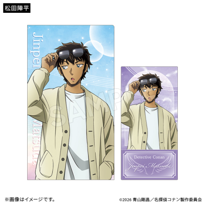 劇場版名探偵コナン ハイウェイの堕天使 チケット風カード＆ファイル