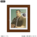 �A�C�e���C���[�W