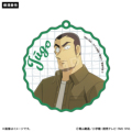 �A�C�e���C���[�W